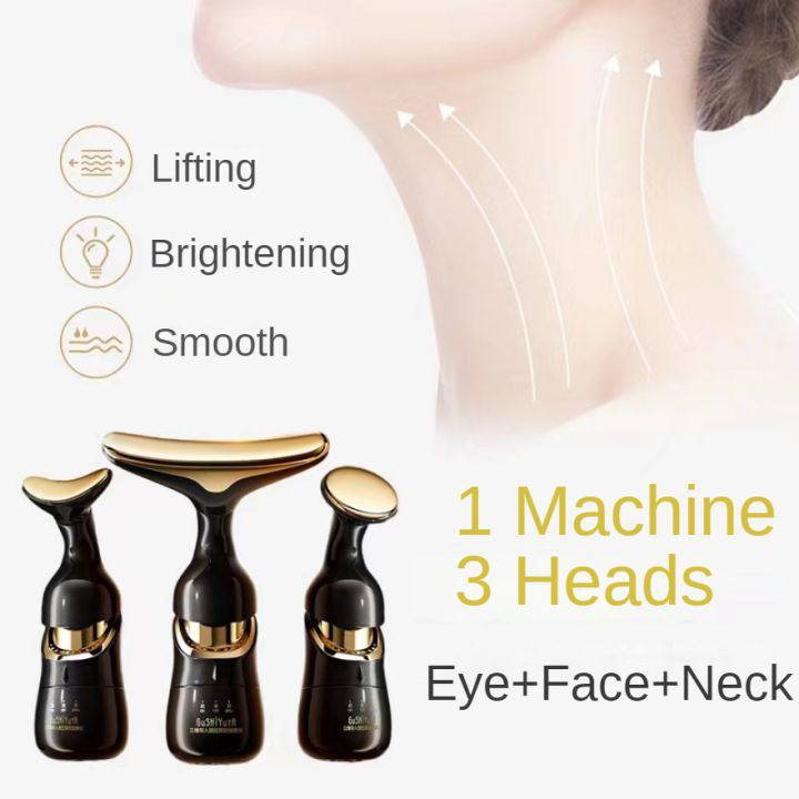 Gloowly™ Microcurrent Facial Massager