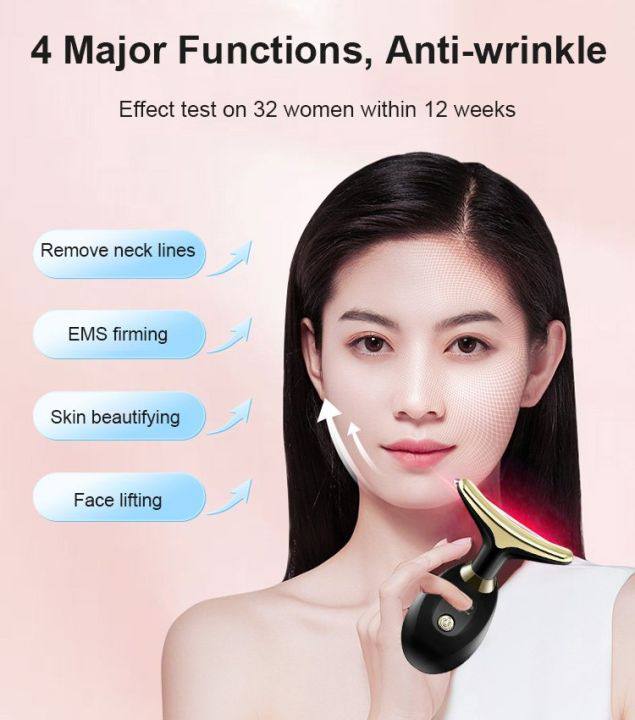 Gloowly™ Microcurrent Facial Massager